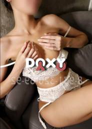 Фотография номер 4 - Лиза, 25 лет