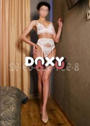 Фотография номер 9 - Лиза, 25 лет