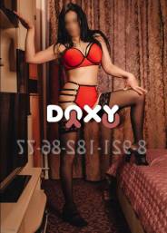 Фотография номер 10 - Нэлли, 38 лет