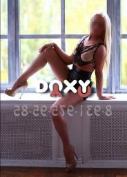 Фотография номер 4 - Злата, 26 лет