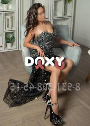 Фотография номер 13 - Крис, 23 года