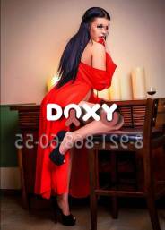 Фотография номер 4 - Дана, 23 года