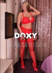 Фотография номер 9 - Оксана, 36 лет