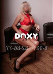 Фотография номер 3 - Арина, 30 лет