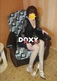 Фотография номер 8 - ПОЛИНА, 25 лет