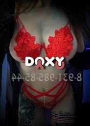 Фотография номер 9 - Инна, 24 года