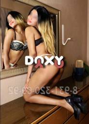 Фотография номер 3 - Даяна, 24 года