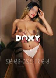 Фотография номер 5 - Даяна, 24 года