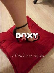 Фотография номер 8 - Элина, 35 лет