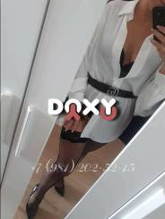 Фотография номер 9 - Элина, 35 лет