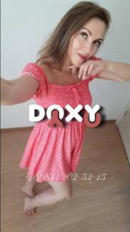 Фотография номер 11 - Элина, 35 лет