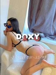 Фотография номер 3 - Василиса, 18 лет