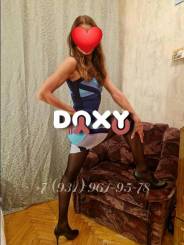 Фотография номер 3 - Анна, 35 лет