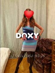 Фотография номер 4 - Анна, 35 лет