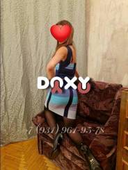 Фотография номер 5 - Анна, 35 лет