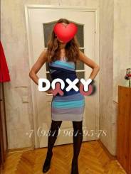 Фотография номер 7 - Анна, 35 лет