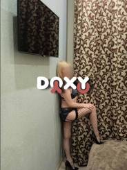 Фотография номер 2 - Саша, 30 лет