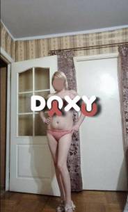 Фотография номер 5 - Саша, 30 лет