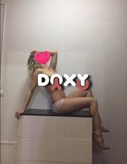 Фотография номер 3 - ВероникаМбр, 24 года