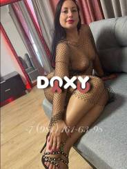 Фотография номер 8 - Анжелика, 31 год