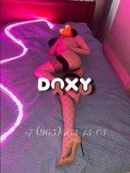 Фотография номер 6 - Забава, 24 года