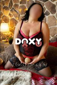 Фотография номер 5 - Евгения, 45 лет