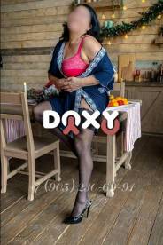 Фотография номер 8 - Евгения, 45 лет