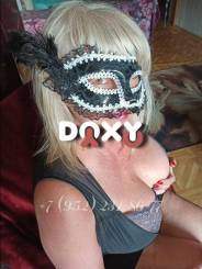 Проститутка Ирина, тел. 8 (952) 231-8677