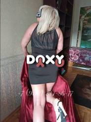 Фотография номер 2 - Ирина, 47 лет