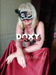 Фотография номер 3 - Ирина, 47 лет