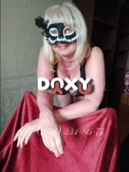 Фотография номер 6 - Ирина, 47 лет