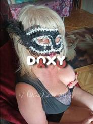 Фотография номер 8 - Ирина, 47 лет