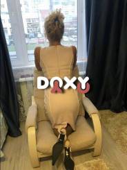 Фотография номер 2 - Яна, 45 лет