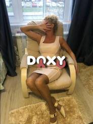 Фотография номер 5 - Яна, 45 лет