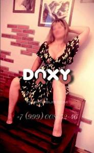 Фотография номер 3 - Соня, 42 года