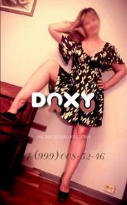 Фотография номер 4 - Соня, 42 года