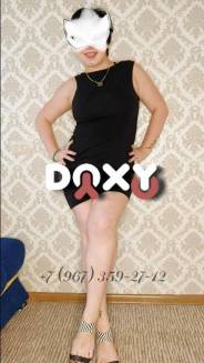 Фотография номер 2 - Александра, 36 лет