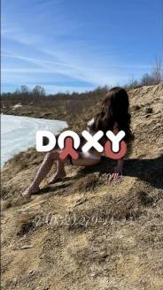 Проститутка Марина, тел. 8 (952) 279-1425