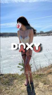 Фотография номер 3 - Марина, 24 года