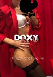 Проститутка Валерия, тел. 8 (950) 664-3648