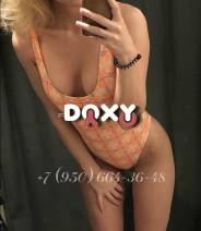 Фотография номер 2 - Валерия, 29 лет