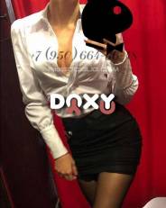 Фотография номер 5 - Валерия, 29 лет