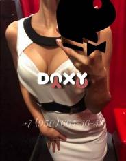 Фотография номер 9 - Валерия, 29 лет