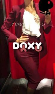 Фотография номер 11 - Валерия, 29 лет