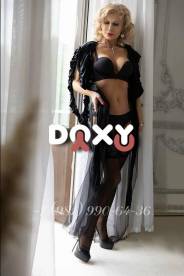 Фотография номер 5 - Рада, 49 лет