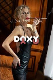 Фотография номер 11 - Рада, 49 лет