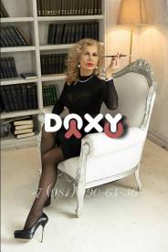 Фотография номер 14 - Рада, 49 лет