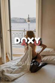 Фотография номер 3 - Ульяна, 26 лет