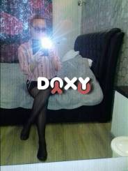 Фотография номер 4 - Тигра, 35 лет