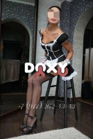 Фотография номер 2 - Ульяна, 47 лет